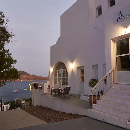 Athina Otel 2*