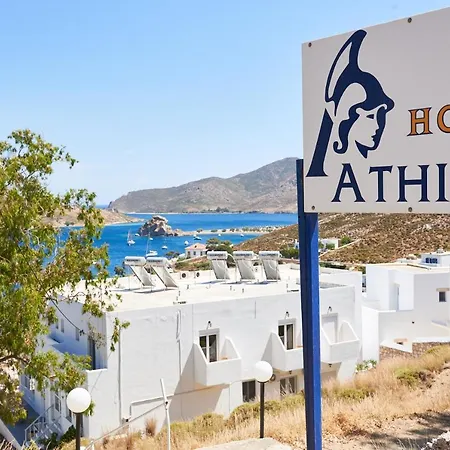 Athina Otel Grikos Bay (Patmos)