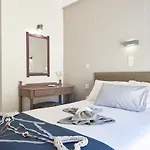Athina Ξενοδοχείο