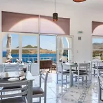 Athina